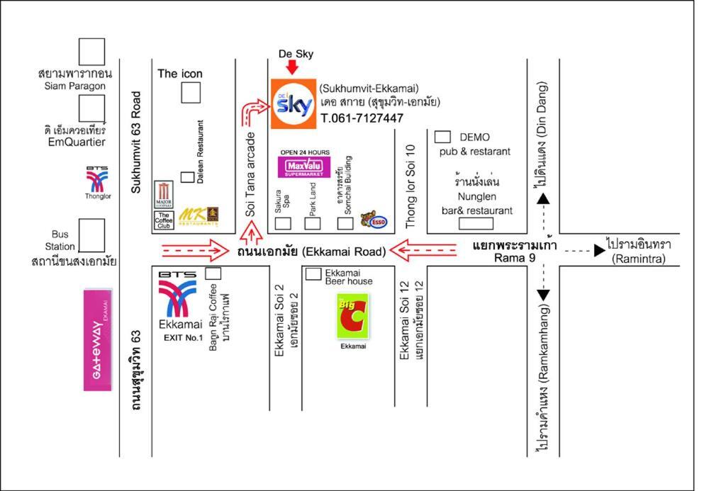 Hotel De Sky Sukhumvit Ekkamai Bangkok Zewnętrze zdjęcie